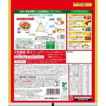 고로 그라 사치스러운 과실 280g