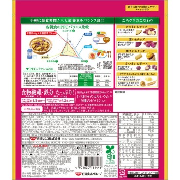 고로 그라 고구마 듬뿍 280g