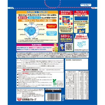 시스코른 프로스트 220g