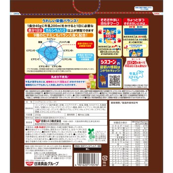 시스코른 마일드 초코 200g