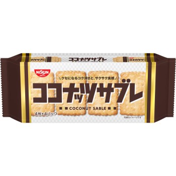 코코넛 사블레 16매