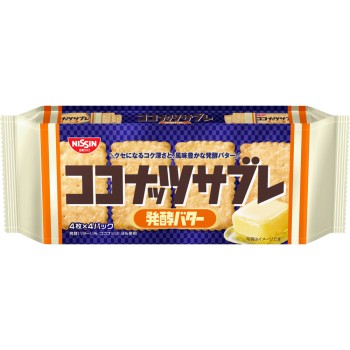 코코넛 사블레 발효 버터 16매