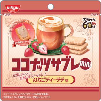 코코넛 사블레 미니 딸기 티라테맛 29g