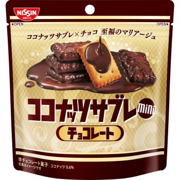 코코넛 사블레 미니 초콜릿 34g 닛신시스코