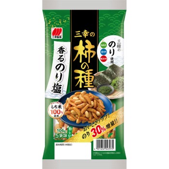 산코의 시즈마이시 향기로운 노리시오 106g