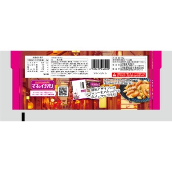 엄마의 추천 108g