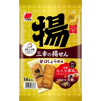 산코의 튀김 전병 달콤 간장맛 14본