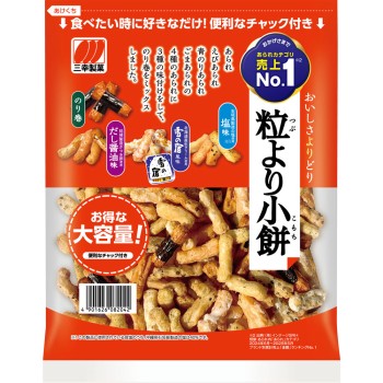 지퍼 알알이 작은 모찌 157g