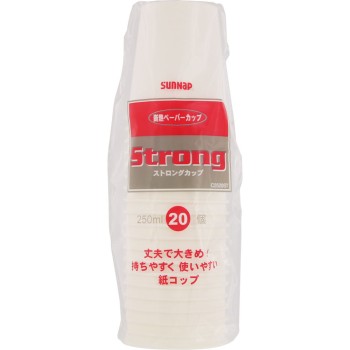 스트롱 컵 C2520ST 선납