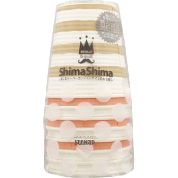 줄무늬 페이퍼컵 엠보스 8개입 산납