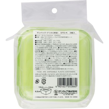 산팩데리카 깊은형3p 산나프