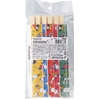 스누피 RP 와리바시 10P