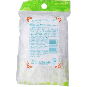 디저트 스푼 봉지입 15p 산납