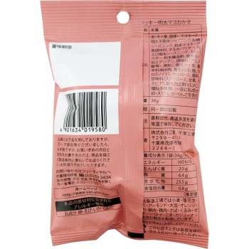 럭키 명란 마요 쌀과자 34g