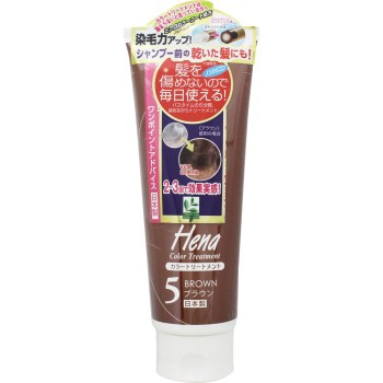 텐스타 컬러 트리트먼트 III 5 브라운 250g 산포