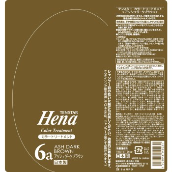 텐스타 헤나 컬러 트리트먼트 애쉬 다크 브라운 250g 산보