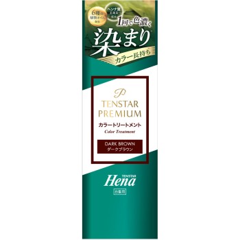 프리미엄 컬러 트리트먼트 다크 브라운 200g