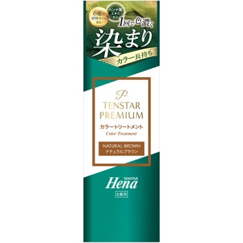 프리미엄 컬러 트리트먼트 내추럴 브라운 200g