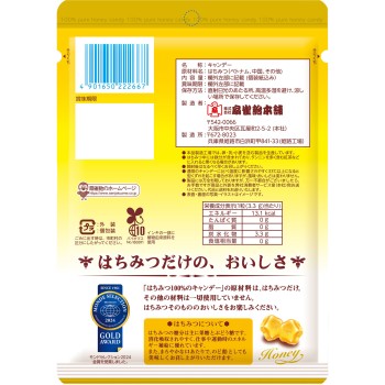 꿀 100% 캔디 51g 오우기스즈메아메혼포