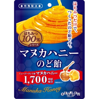 꿀 100% 시리즈 마누카 허니 목캔디 45g