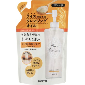 라이스릴리스 클렌징오일리필 180ml 로제트