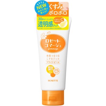 로제트 고마쥬 브라이트필 120g 로제트