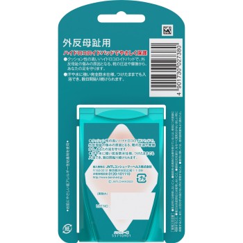 밴드에이드 외반모지용 레귤러 사이즈 외반모지 JNTL컨슈머헬스