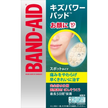 밴드에이드 상처 파워 패드 스팟 타입 10매입 JNTL컨슈머헬스