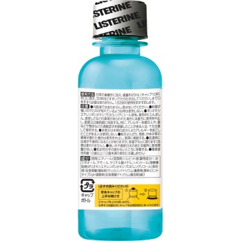 약용리스테린 쿨민트 100ml JNTL컨슈머헬스