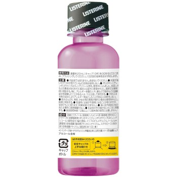 약용 리스테린 토털케어 플러스 100ml JNTL컨슈머헬스