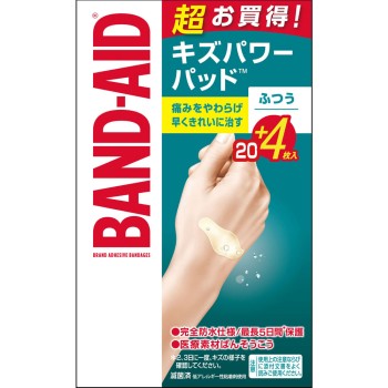 MK 상처 파워 패드 보통 사이즈 20매+4매 JNTL컨슈머헬스