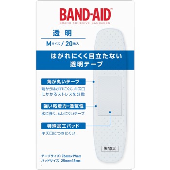 밴드에이드 투명 M 사이즈 20매입 JNTL 컨슈머 헬스