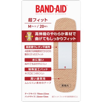 밴드에이드 초 피트 M 사이즈 20매 JNTL 컨슈머 헬스