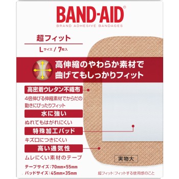 밴드에이드 초피트 L사이즈 7매 JNTL컨슈머 헬스