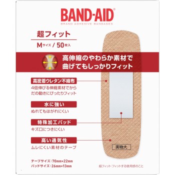 밴드에이드 초피트 M사이즈 50매 JNTL컨슈머 헬스