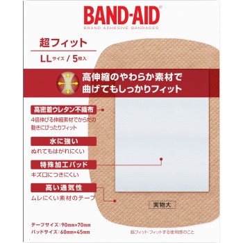 밴드에이드 초 피트 LL 사이즈 5매 JNTL 컨슈머 헬스