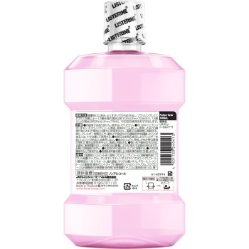 약용 리스테린 프로 치석·치태 케어 1000ml JNTL컨슈머 헬스