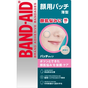 밴드에이드 얼굴용 패치 16매 JNTL 컨슈머 헬스