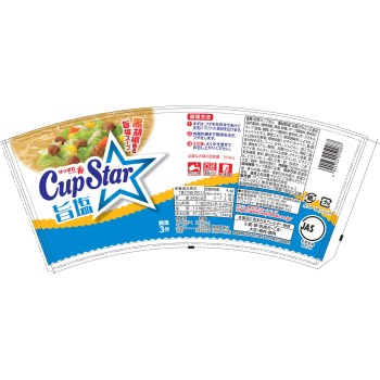 컵스타 우마시오 75g