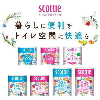 스코티 플라워 팩 3배 오래가는 4R 더블 무향 75m 일본제지 크레시아