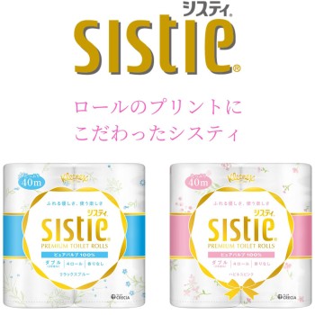 클리넥스 시스티 더블 릴랙스 블루 4롤 일본 제지 크레시아