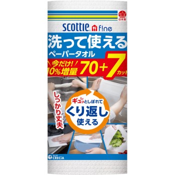 스코티 파인 세척해서 사용하는 페이퍼 타올 70컷+7컷 일본 제지 크레시아