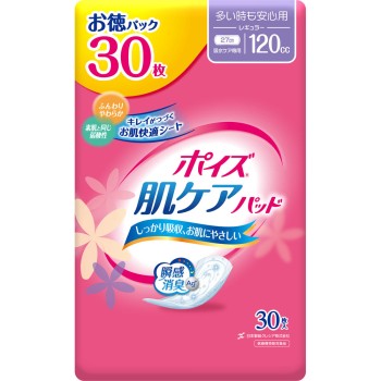 포이즈 피부 케어 패드 레귤러 알뜰 팩 30매 일본제지크레시아