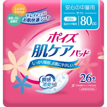 포이즈 피부케어 패드 라이트 26매 니혼세이시 크레시아