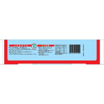 스파게티 1.6mm 1kg