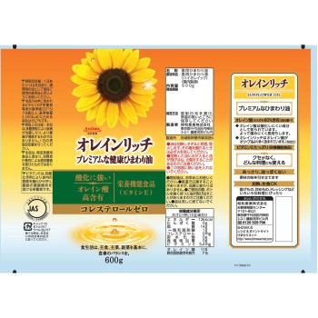 올레인 리치 600g