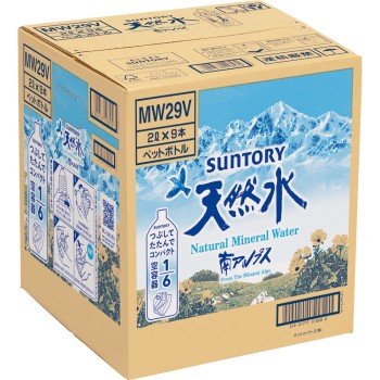 남알프스 천연수 케이스 2L×9