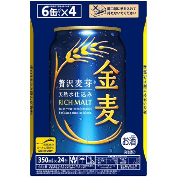 긴무기 케이스 350ml×6×4