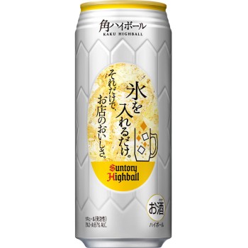 가쿠 하이볼 케이스 500ml×24