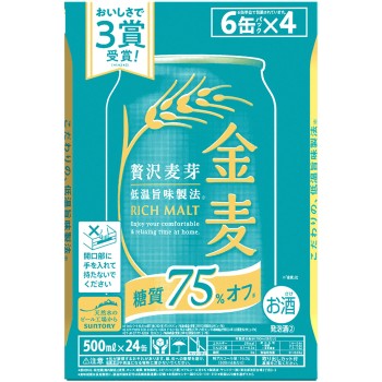 긴무기 당질75% 오프 케이스 500ml×6×4